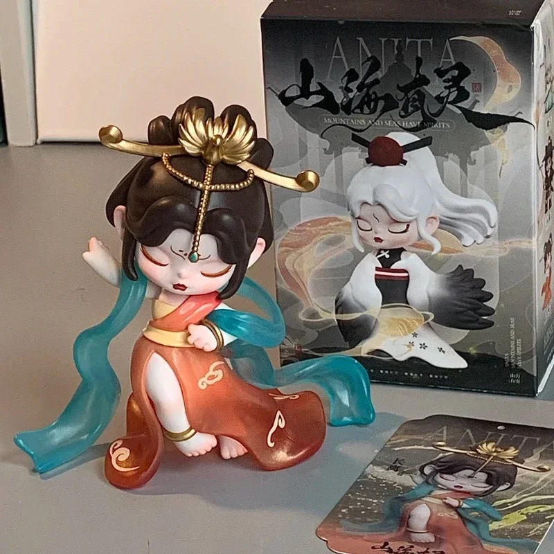 صندوق أعمى جديد مخزون حقيقي أنيتا V5 الجبال والبحار لديها سلسلة أروح ألعاب عصرية تمثال صندوق غامض زخرفة سطح المكتب #6