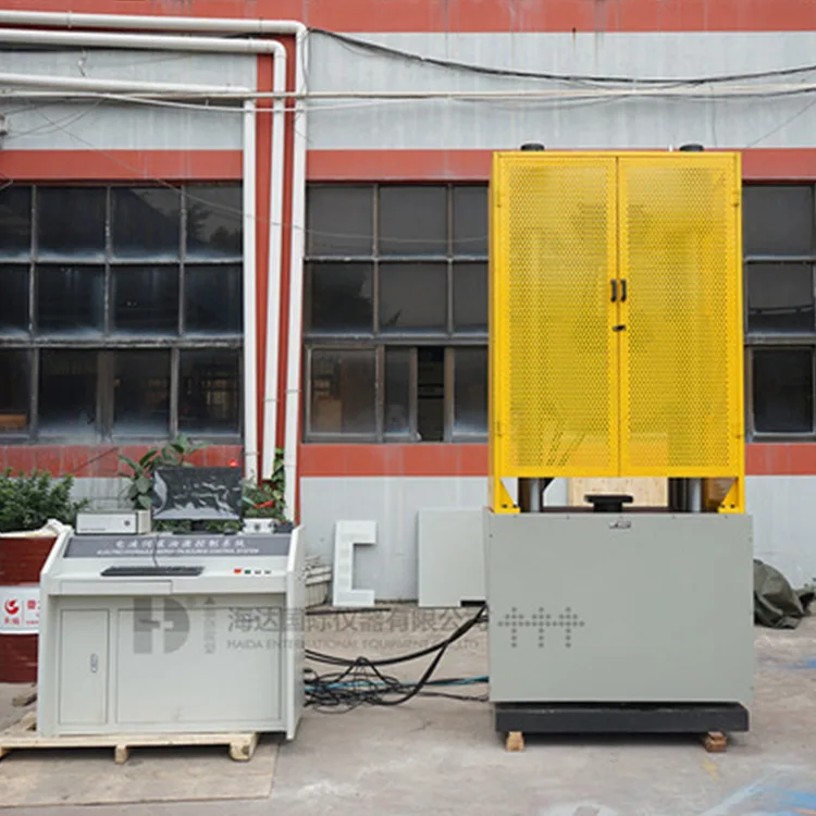 300KN double-arm universal material tensile testing machine, microcomputer hydraulic universal tensile