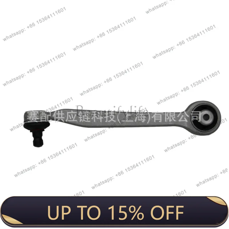 FG adapter 4Z7407505, 8E0407505A, 8D0407505K control arm/front upper left