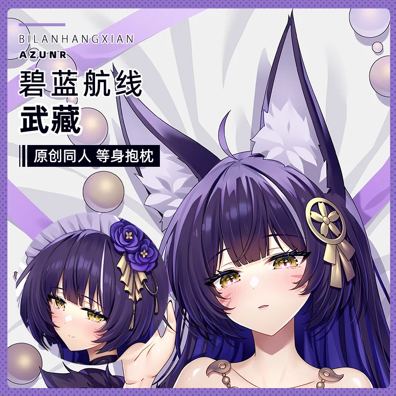 Fox Ears Girl Musashi (violet Moonglow) (azur Lane) Dakimakura Body Pillow Cover Pillowcase