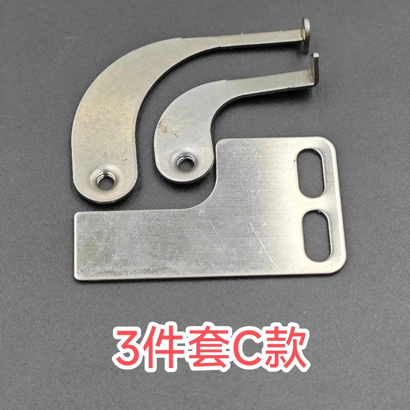 Interlock Sewing Machine, Flat, Pull, Socket Base Plate, Vertical Plug-in Pulling, Cylinder Accessories