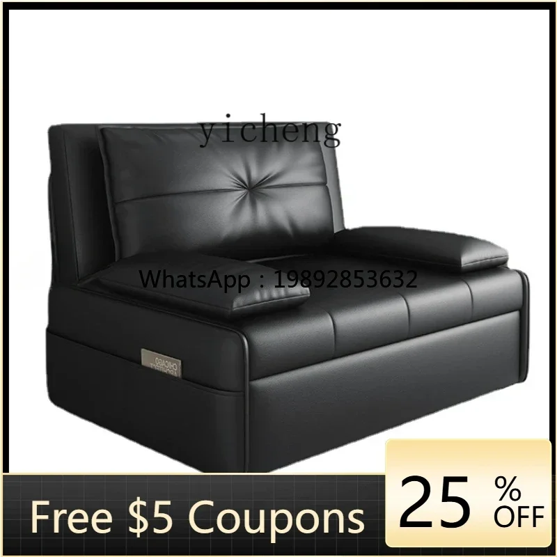 Zc Non-Armrest Fold…