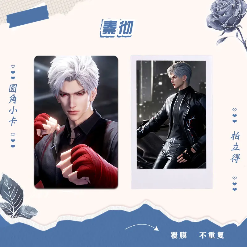 

Love and Deepspace Anime Laser Card Sylus Caleb Rafayel Cosplay Photo Rounded Corners LOMO Card Gifts