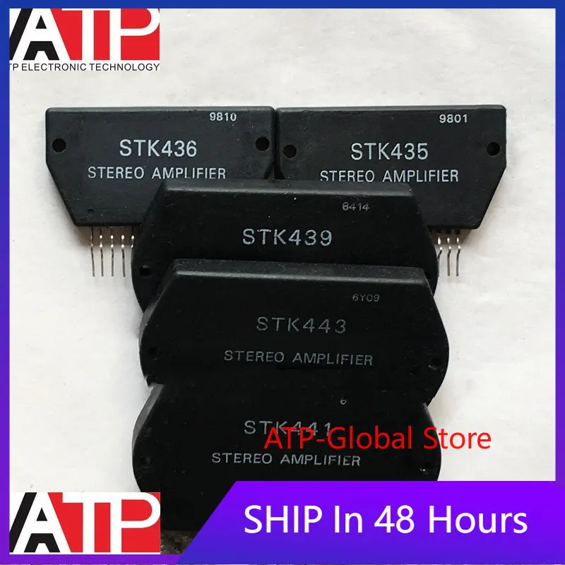 STK435 STK436 STK439 STK441 STK443 module ATP-Global