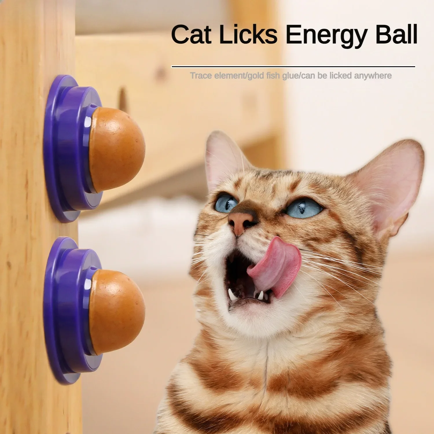 1PC Cat Candy Snacks Healthy Nutrition Energy Balls Vitamin Pudding Natural Catnip Safe Licking Candy Interactive Cat Snacks