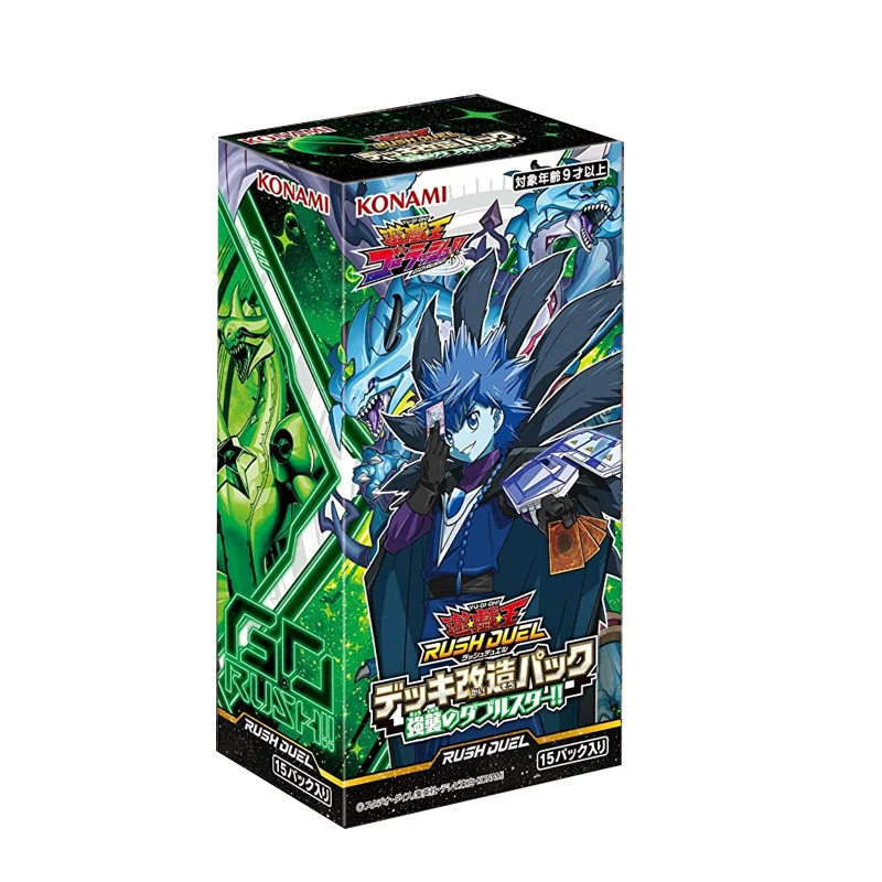 Yu-Gi-Oh Dp28 Tw01 KP12 Booster Pack Strike Double Star Duelist Card Pack الفصل النسخة اليابانية