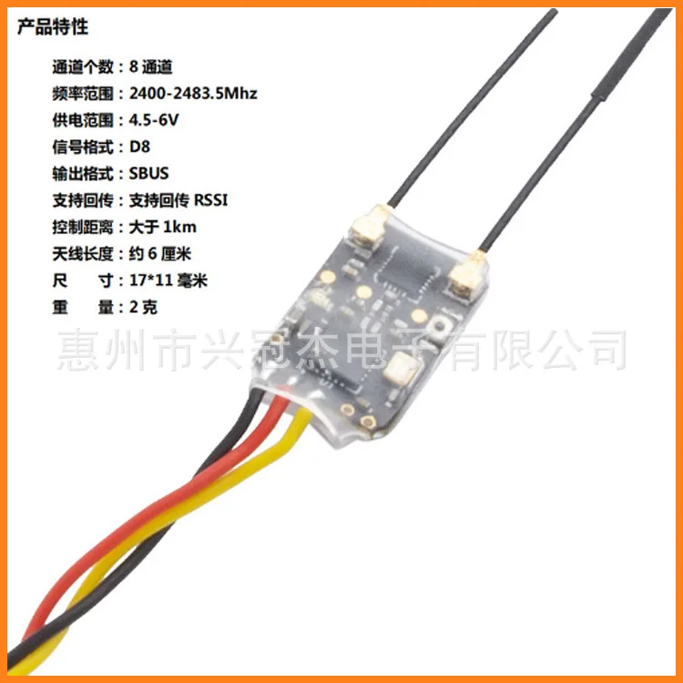 Radiomaster Receiver R81 R84 R86 R88 For FrSky D8 Protocol Receiver Long Range High Sensitivity For FPV Racing Drones And RC