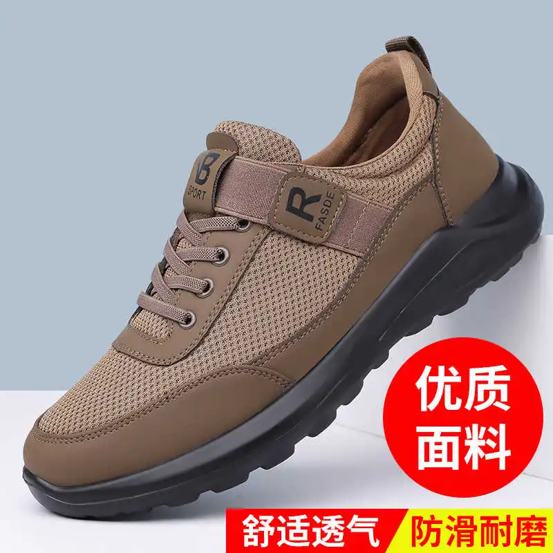 

Мужская обувь Plateforme из экокожи 45, повседневные черные лоферы, мужские зеленые кроссовки, мужские спортивные необычные дропшиппинг, стиль