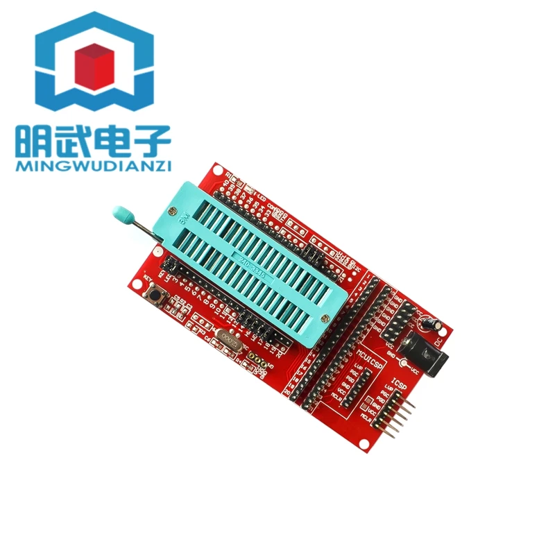 Supports Multiple PIC microcontrollers/system boards/development boards/programming Sockets ICD2 Kit2 KIT 3