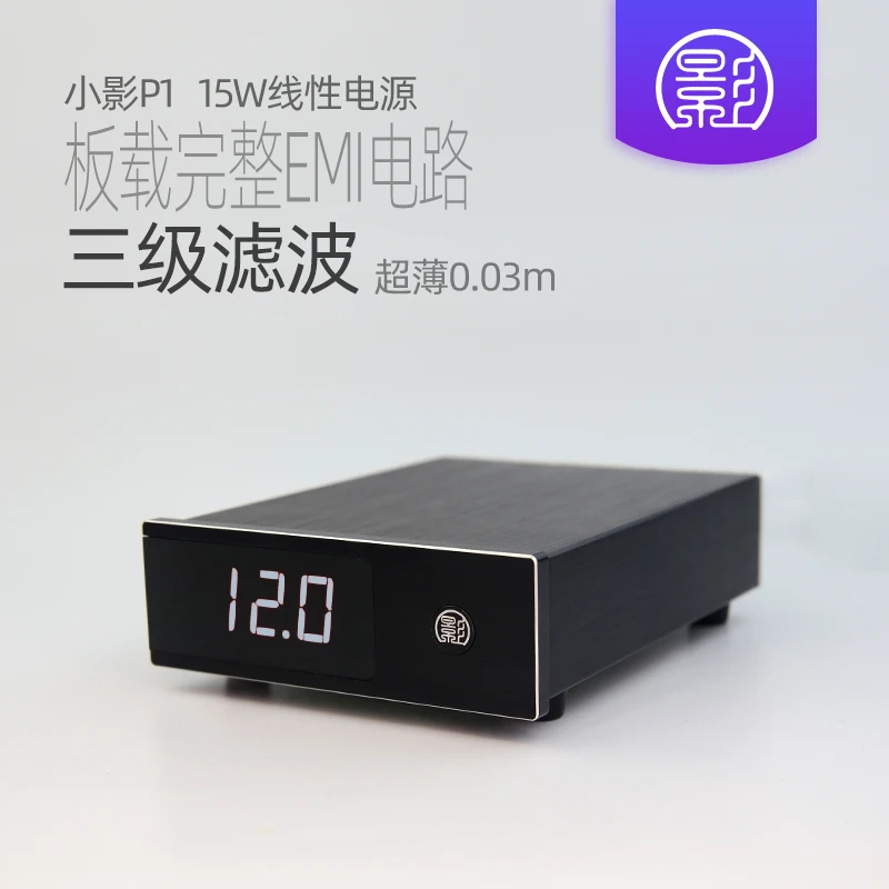 

Xiaoying P1 15w DC Linear Power Supply 12v Audiophile Dual Output Replacement Switching Power Adapter 5v