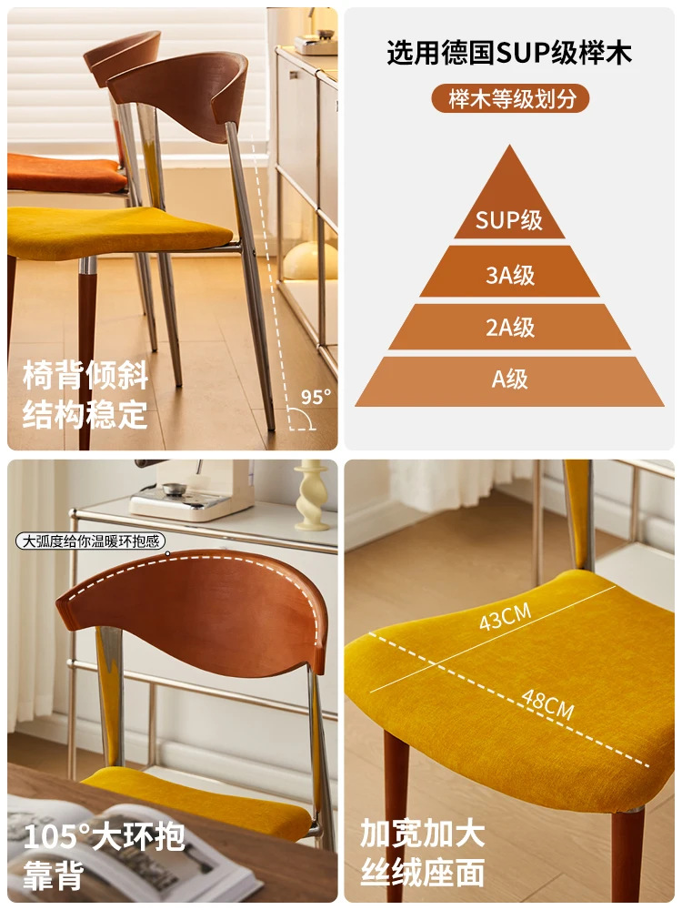 Cadeira de design sofisticado