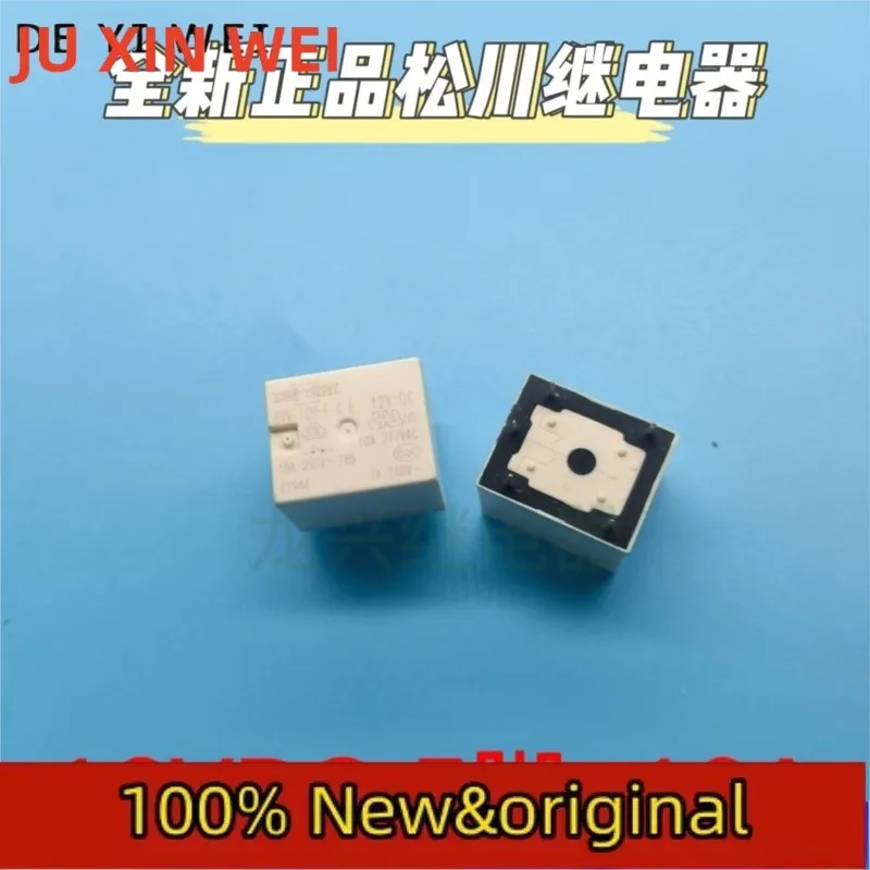 5PCS 899-1CH-F-C E …