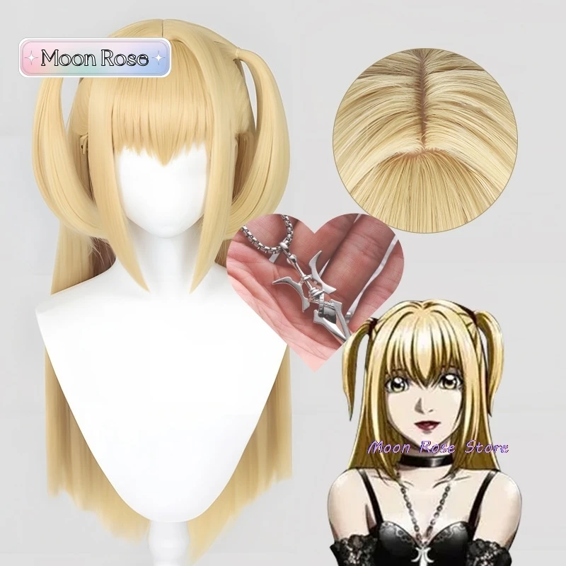 Anime MisaMisa Cosplay Wig Misa Amane Long Blond Double Tails Heat Resistant Hair Hallowen Party Wigs + Wig Cap