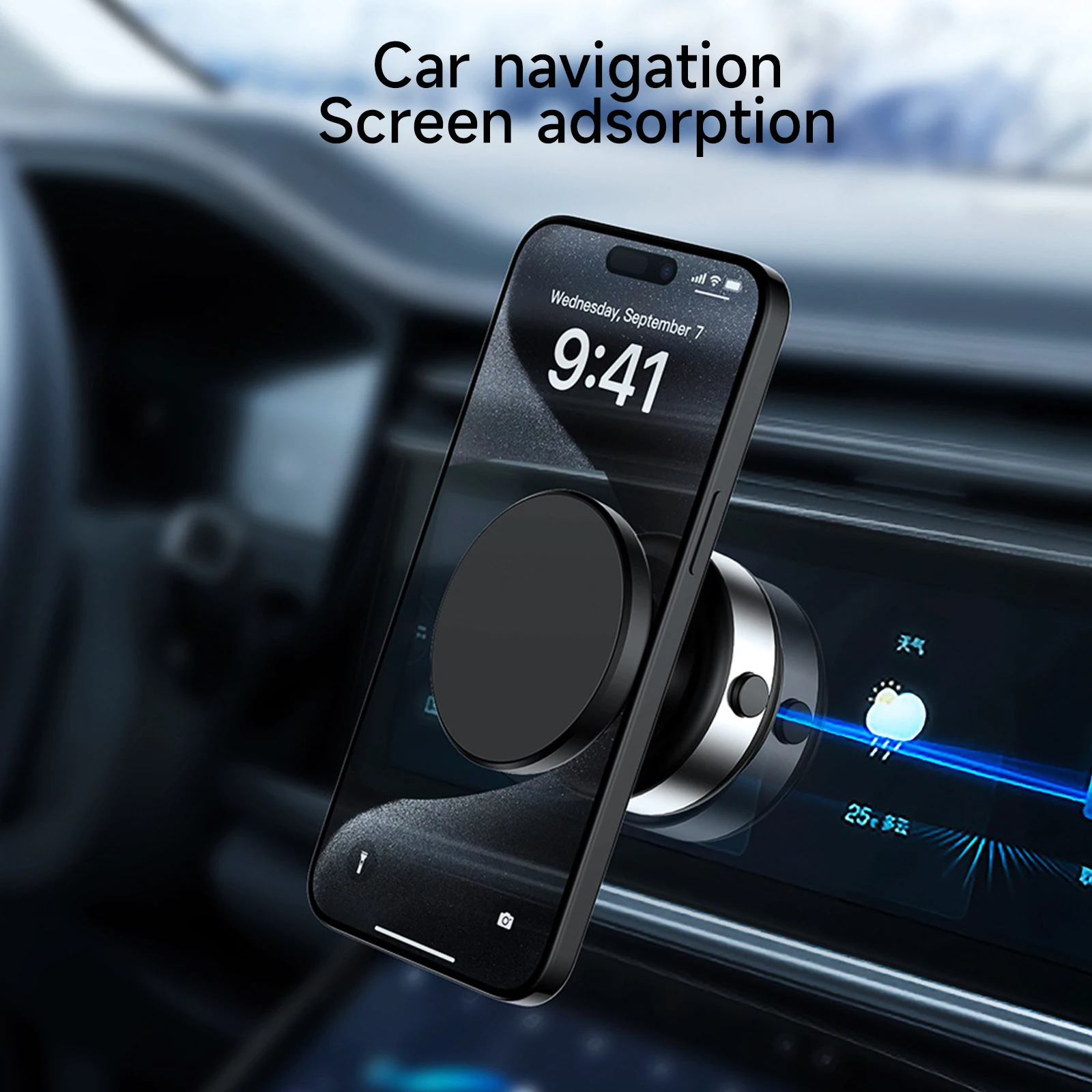 Vacuum Adsorption Universal Car Phone Holder Stand 360°rotatable Magnetic Adjustable Phone Bracket For iPhone Samsung Xiaomi