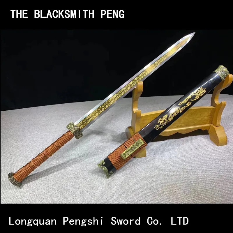 Cao Cao Three Kingdoms Chibi Han sword Handmade Full Tang forged manganese steel/Chinese film and television Han dynasty swords