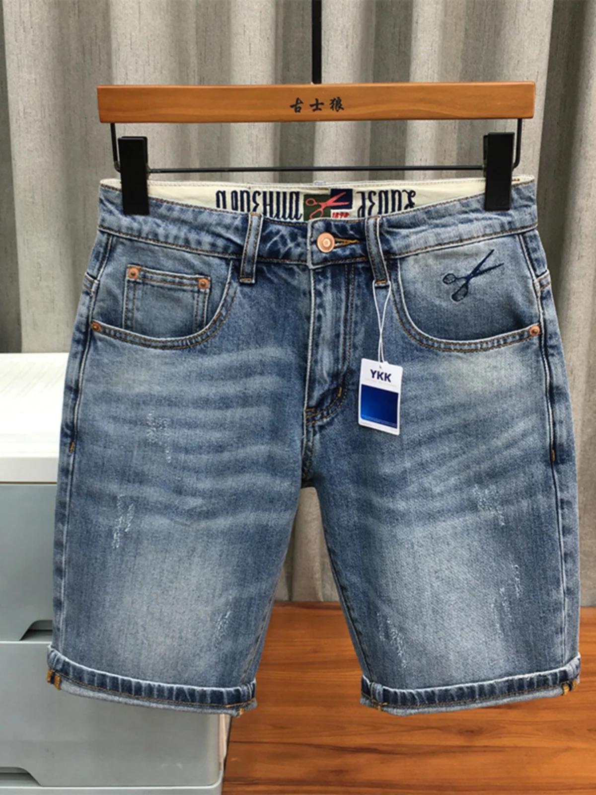 American Style Men's Short Jeans Summer Thin Casual Embroidery Five-Point Pants Straight Leg Mid-Waist Trendy Youth Fashion