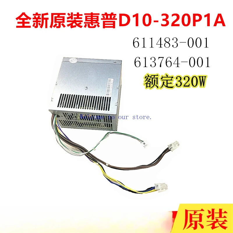 

Для блока питания HP PS-4321-2 HP D10-320P1A D12-320P1B CFH0320FWWA