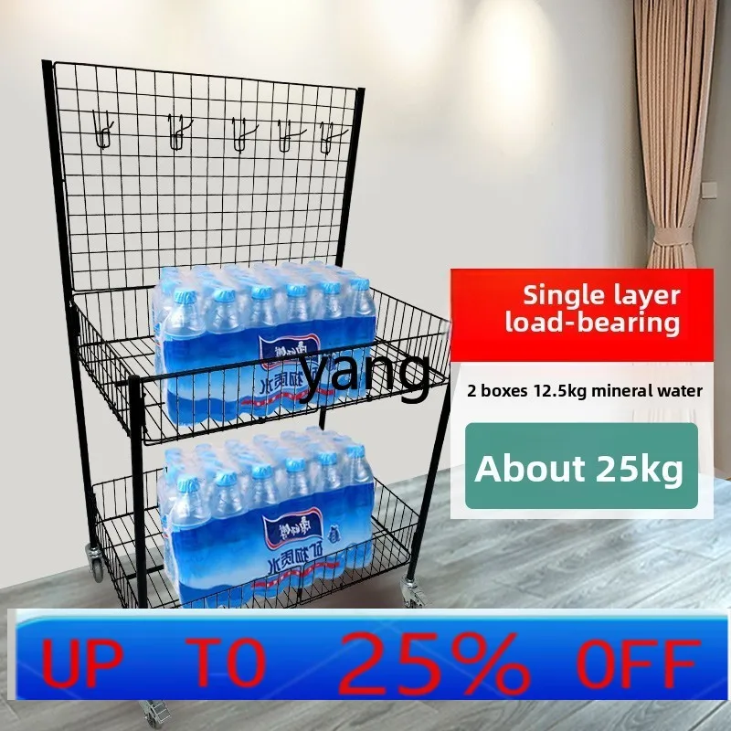 lmm Stall Push Cart with Backboard Promotional Flower Cart Shelf Foldable Mobile Sales Cart