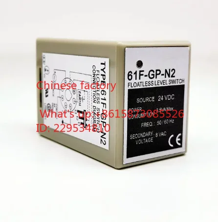 1pcs 61F-GP-N2 61F-GP-NH 61F-GP-ND Liquid Level Relay, Water Level Controller AC220V110V