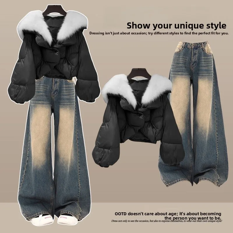 

Женский комплект из двух предметов Winter Faion с меховым воротником, пальто с тонкими широкими брюками, длинные брюки из полиэстера на пуговицах