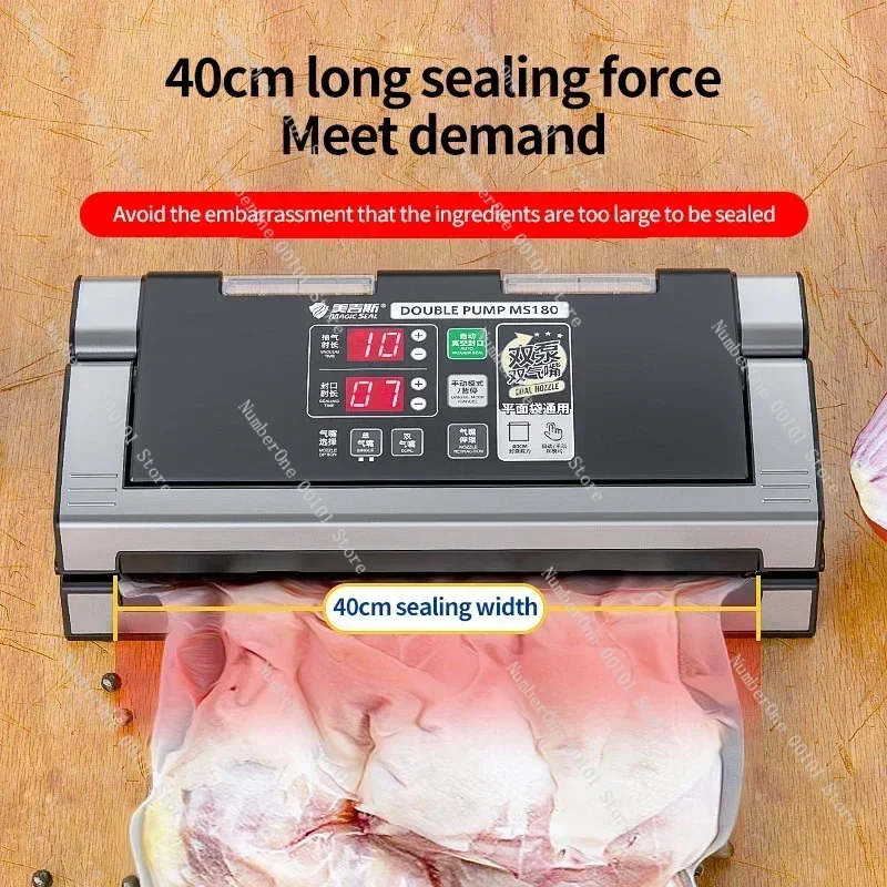 MAGIC SEAL MS180 Vacuum Sealer Professional Wet Vacuum Sealer Machine For Food Bag Sealer Packaging Machine Household 110V/220V