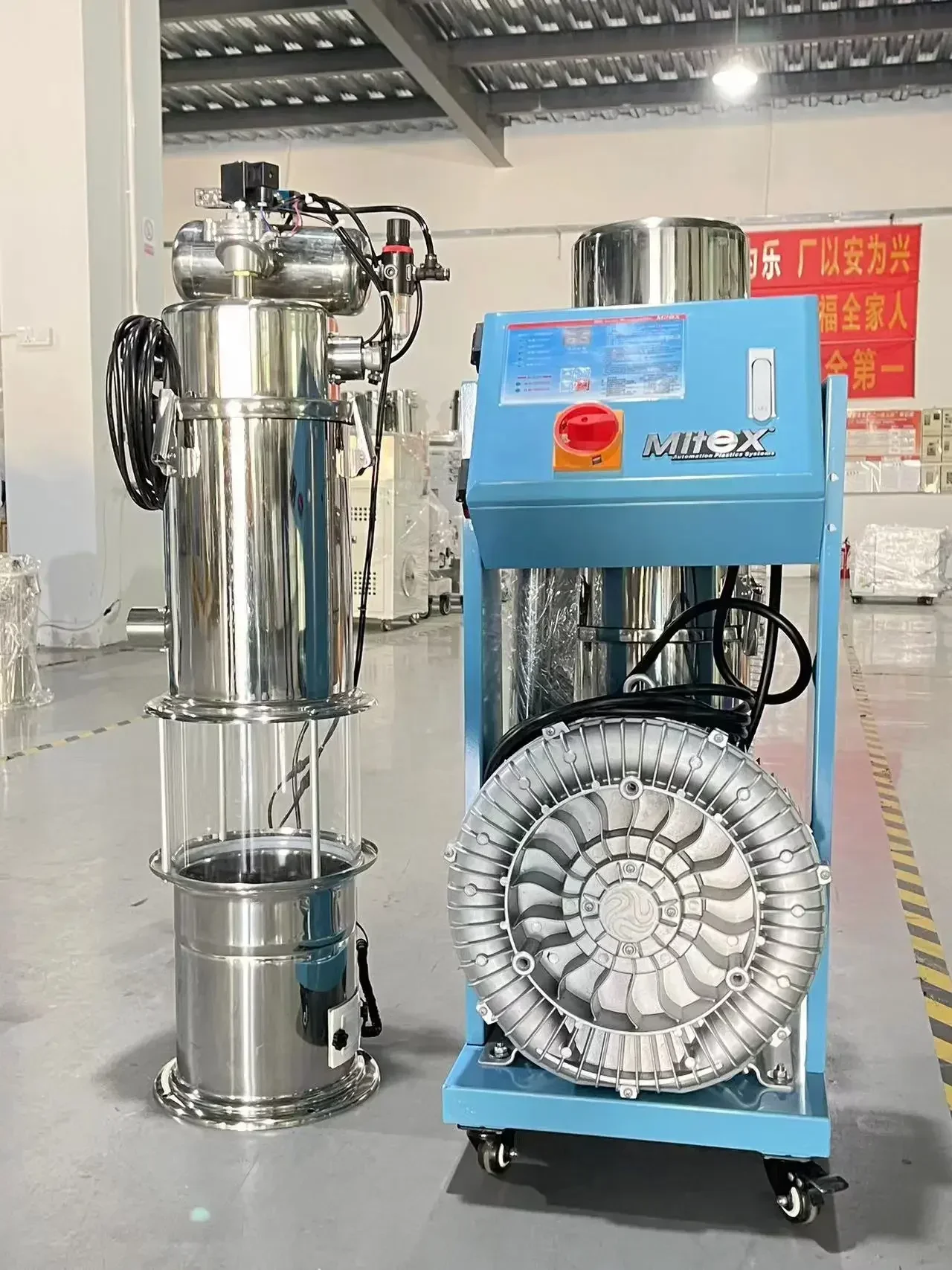 5HP Automatic Vacuum Hopper Plastic Loader for Plastic Raw Material Machinery