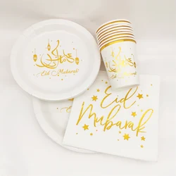 8Pcs Gold Eid Umrah Mubarak Ramadan kareem Party Paper Plates Cup Napkin Islamic Muslim Eid al-fitr Party Decoration Supplies
