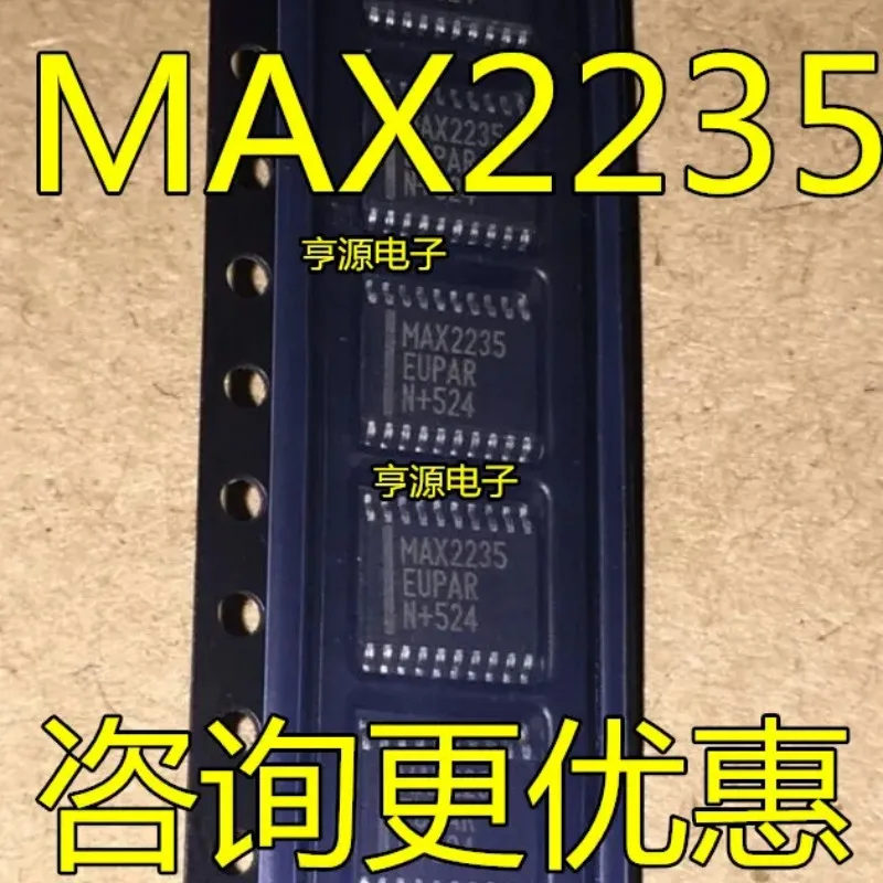 10pcs/lot New MAX2235 MAX2235EUP TSSOP-20 +3.6V, 1W Autoramping Power Amplifier for 900MHz Applications