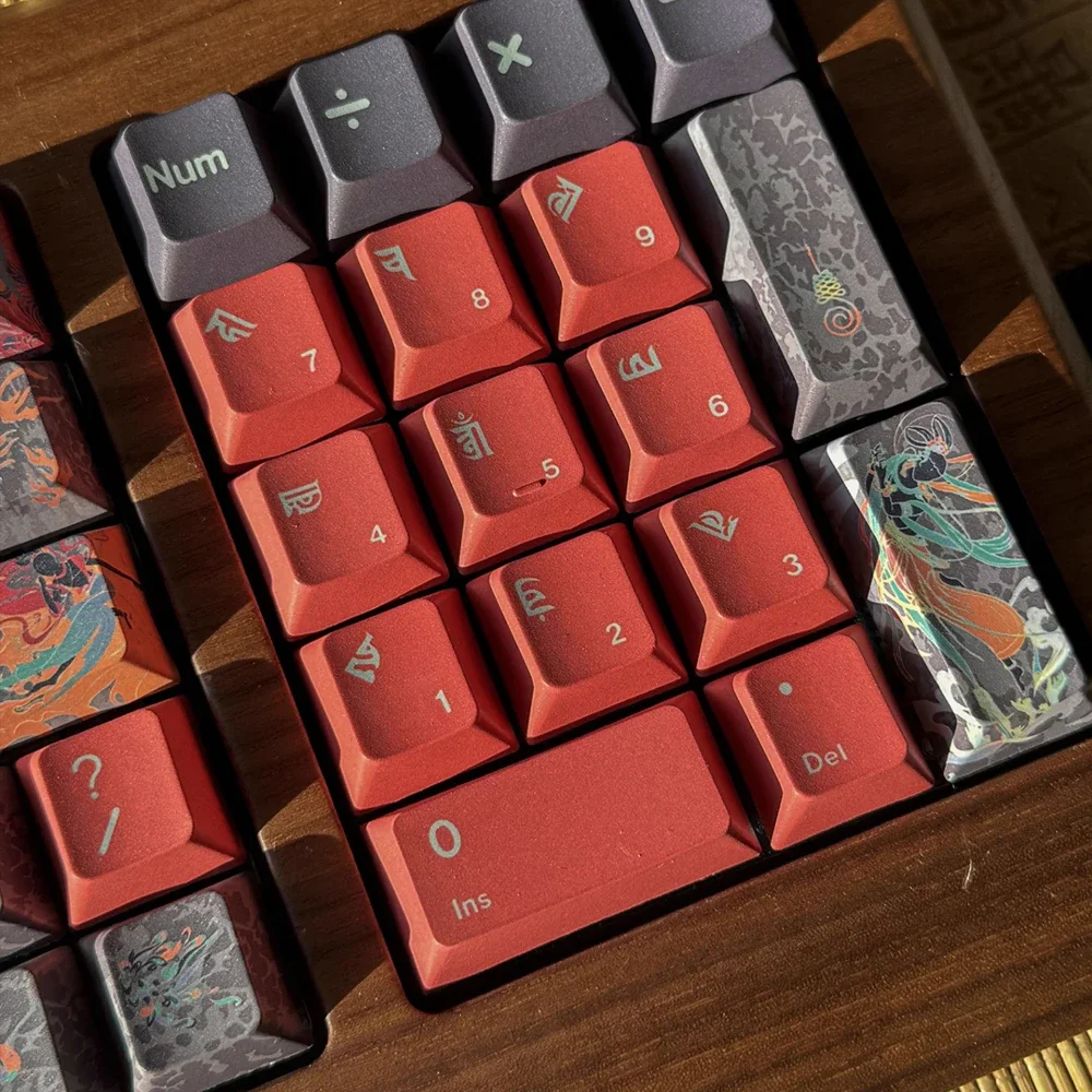 Dunhuang Keycaps [Santuário de Caída] Estilo Chinês Vermelho Escuro Bonito Retro Laranja Keycap Set 164Keys2.25/2.75/7U Space Bar L Enter Key