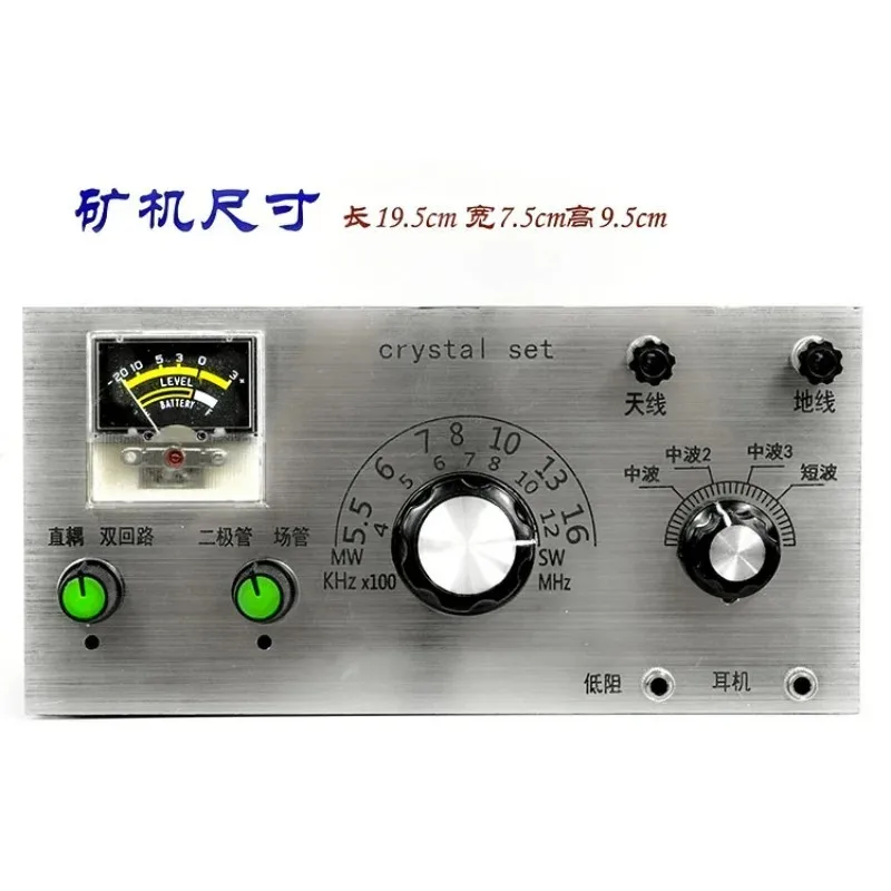 Shortwave Crystal Radio Kit DIY Ore Radio Receiver For Education Hobby Electronics Experiment With Tuning Coil