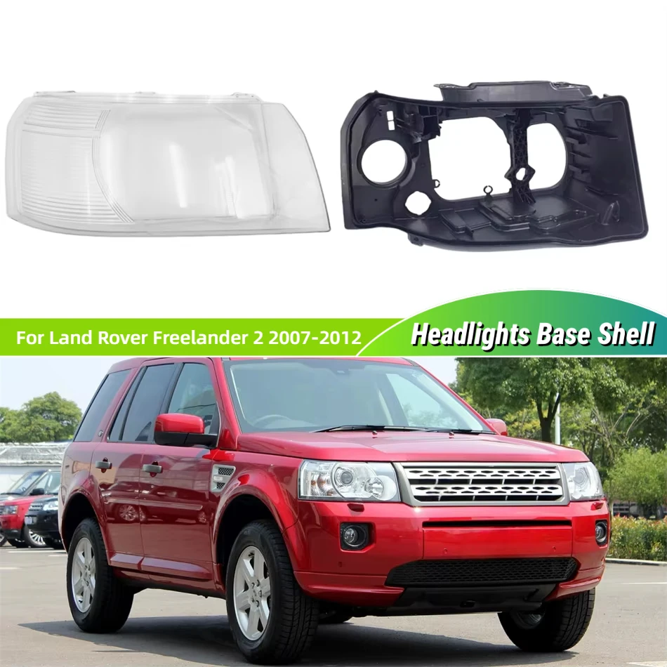 

Для Land Rover Freelander 2 2007 2008 2009 2010 2011 2012 запасные части для салона автомобиля, базовый кронштейн для фары, корпус фары