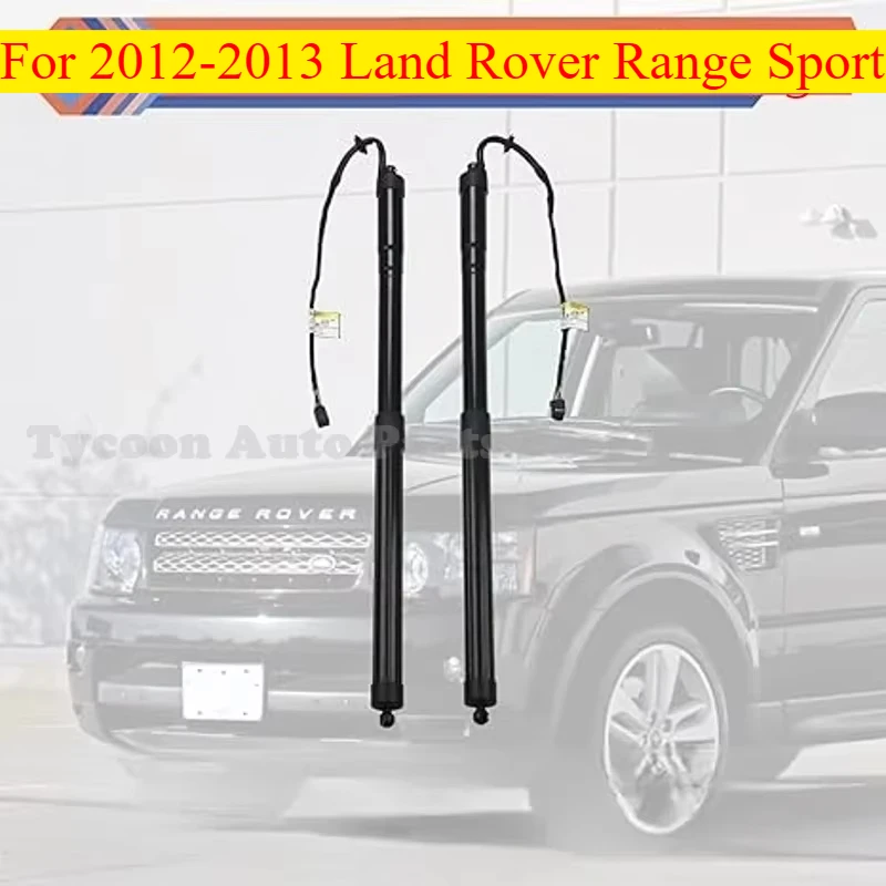 

2pcs LR051443-01 LR062078 Left-right Electric Tailgate Support Rod for Range Rover Sport L320 2010-2013 LR051443 LR05144301 LR05