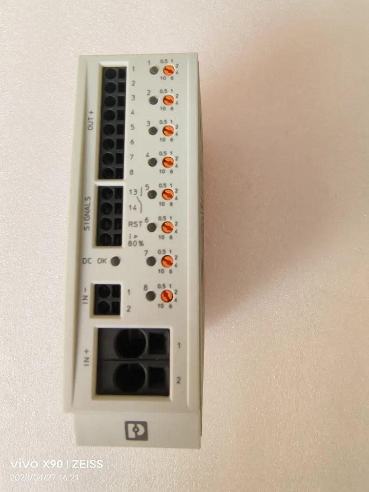 2025 Electronic Equ…