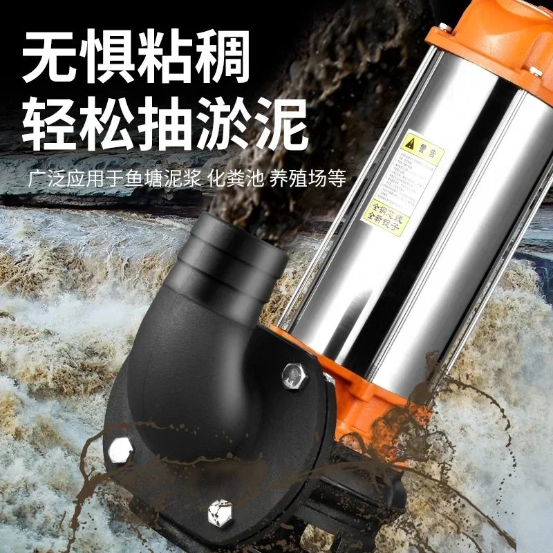 Sewage pump High pressure dredging Stainless steel small suction Suction sediment silt fish pond Suction cutting mud pump