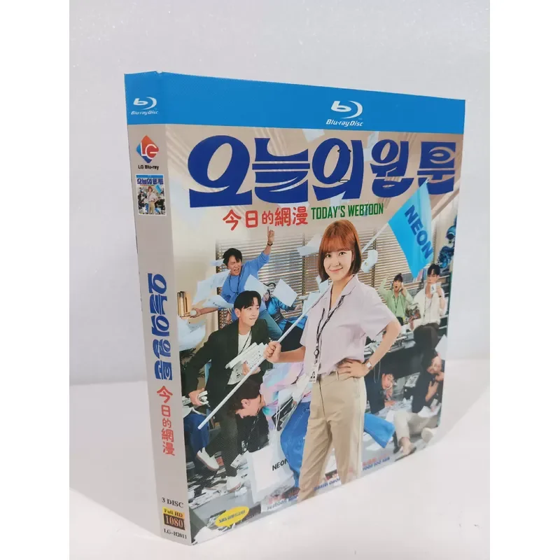 Blu-ray Korean Drama Series Argue Fall in Love with Female Live Streaming Host Plant Deep Roots Say Your Wishes