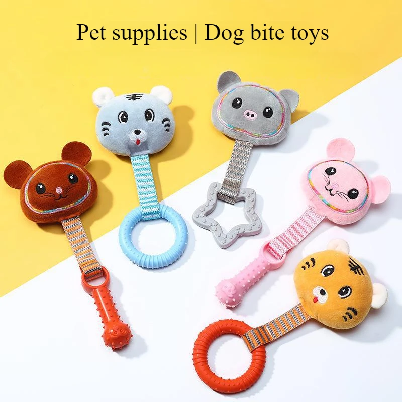 

Pet Toy Pig Tiger TPR Rubber Bite Resistant Grinding Teeth Fun Playing with Small Dogs Relieve Boredom Interactive Dog Toys