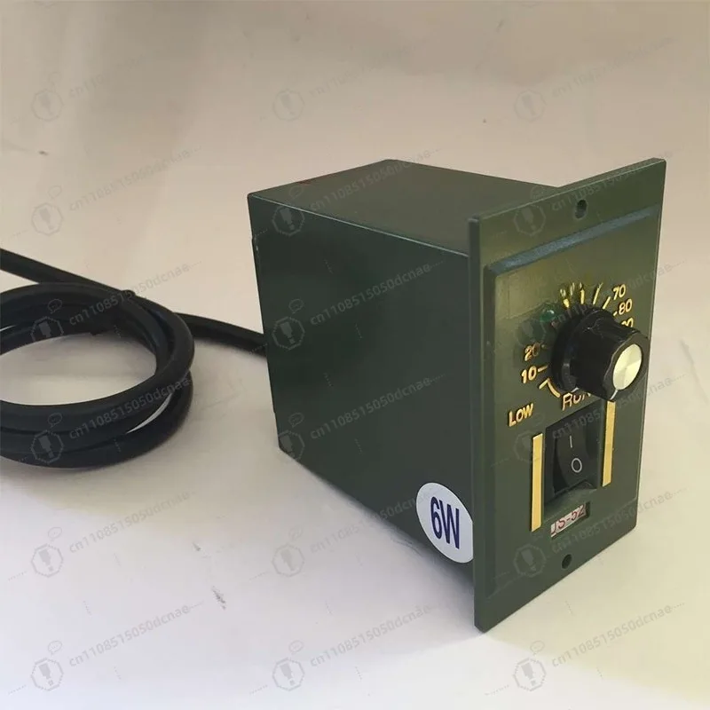 US52 Mini Single Phase AC Motor Speed Control Switch 110V 220V 6W-250W Adjustable Governor