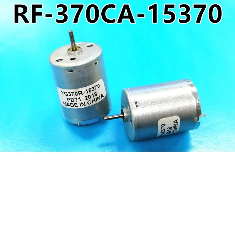 2 PCS RF-370CA-15370 apparecchio domestico silenzioso del motore di cc, piccolo motore a bassa velocità del manometro del sangue 12V 5600RPM J