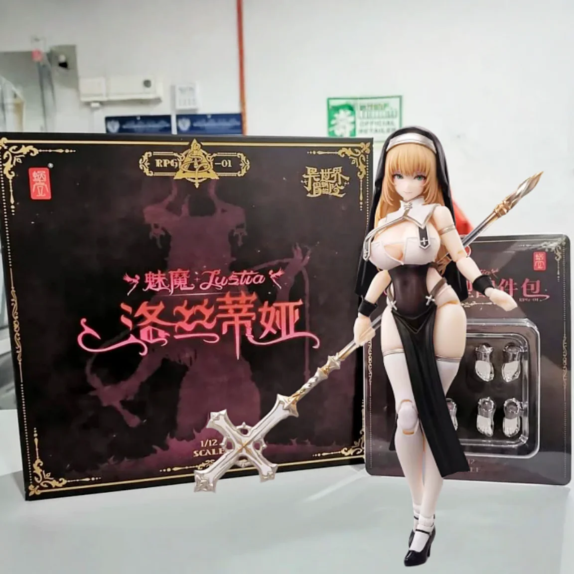 

Snail Shell Nun Muse Asdo 1/12 Scale Collectible Action Figure Adult Model Toy Statuette Gift for Fans And Collectors