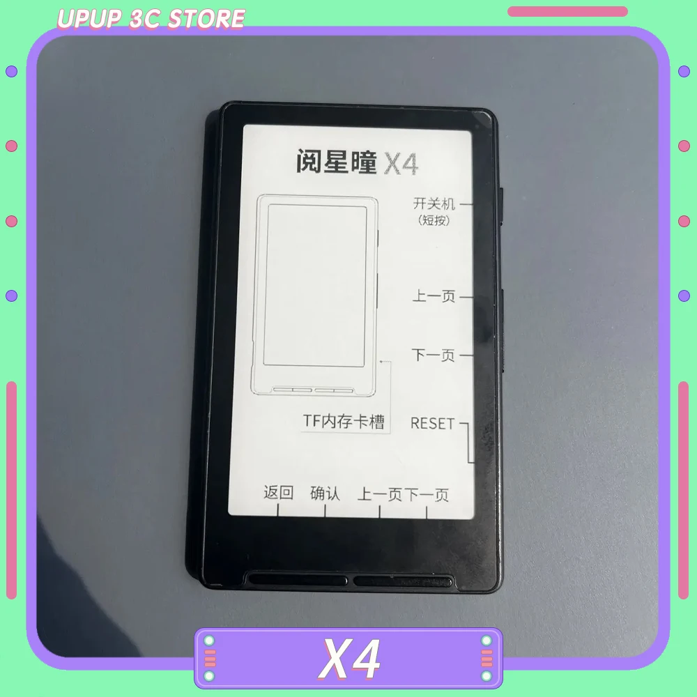 #83 Best E-Book Readers to Buy In 2026