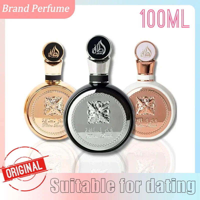 عطر فاخر 100 مللي بخاخ للجسم للنساء عطر عربي يؤرخ مزيلات رائحة عرق زهرية غامضة وأنيقة هدية عالية الجودة #1