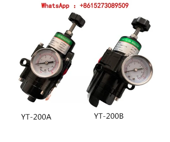 Hot YT-200B air filter pressure reducer YT-220BN210,4-point interface