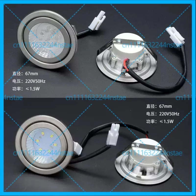 Range Hood Universal LED Light, AC220V/1.5W, Bathroom Cabinet Light, Round Light, Rectangular Mirror Front Ceiling Light