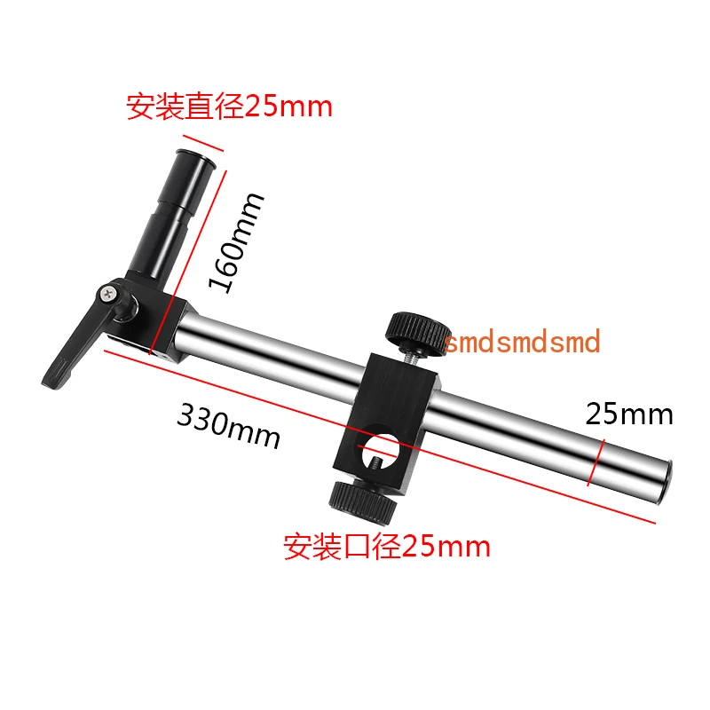 Microscope 360 degree free rotation, double arm lift bracket, adjustable