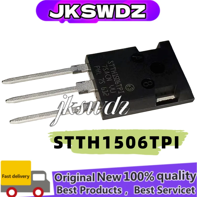 5/10 قطعة 100% علامة تجارية جديدة وعالية الجودة STTH1506TPI STTH1506TP1 STTH1506 600V 15A TO-247