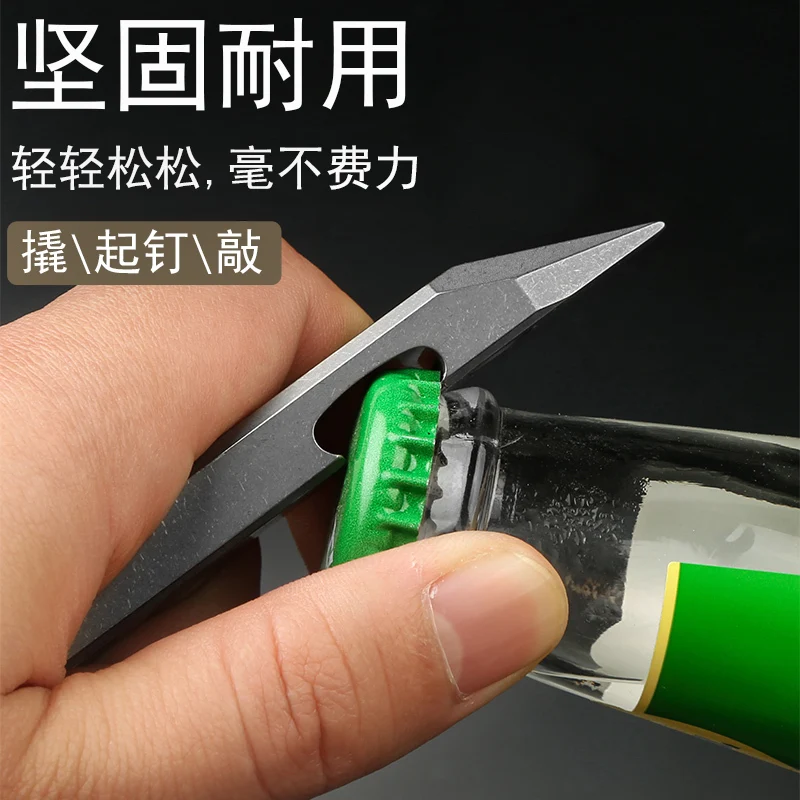 EDC Titanium alloy Crowbar tools Hand Outdoor Camping Gear EDC Multifunction Tools Gift Collection