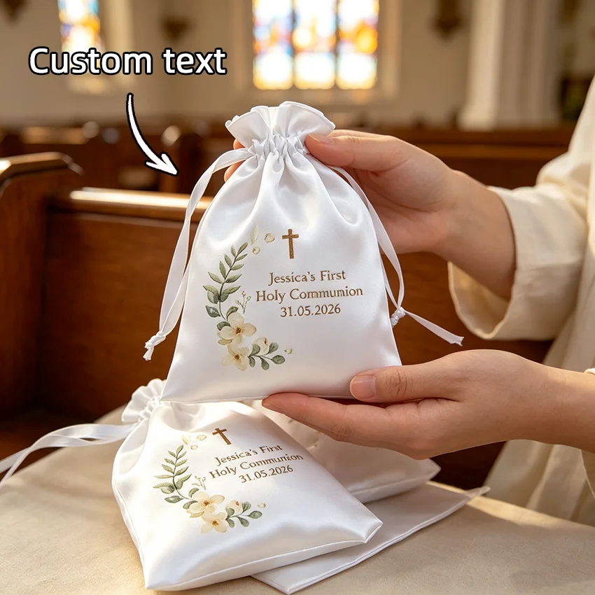 Five-Piece Set of Personalized Cross Gift Bags for Children's First Communion, Boy and Girl Baptism Naming Ceremony, Country-Style Wedding Decorations, Guest Thank You and Welcome Gifts, Christian Party Favor Bags, Suitable for Baptism, First Communion, Wedding Decorations, Church Decorations