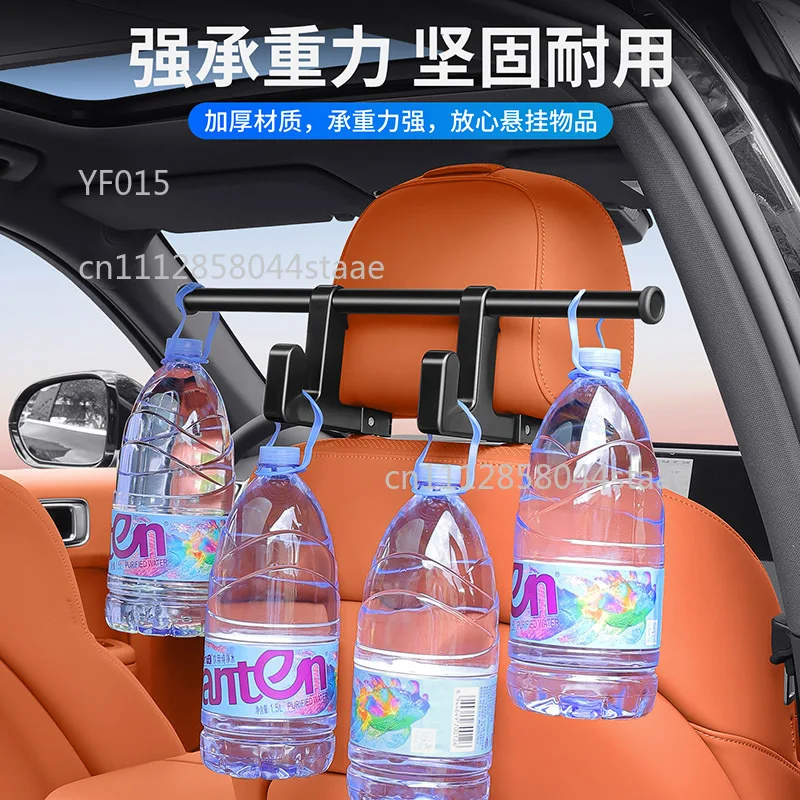 Car Seat Back Hanger with Double Hooks, Multifunctional Headrest Coat Rack for Clothes, Bags & Umbrellas