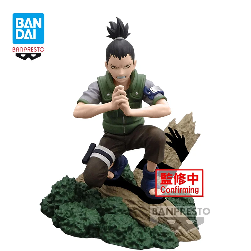 In Stock Original BANDAI Banpresto NARUTO Memorable Saga Nara Shikamaru PVC Anime Figure Action Figures Model Toys