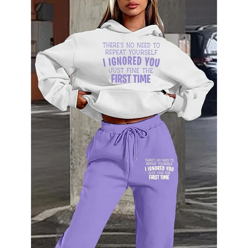 2025 여성 패션 배색 후드 팬츠 세트, 장난스러운 레터링 3D 프린팅 캐주얼 스트릿 스타일 투피스 세트